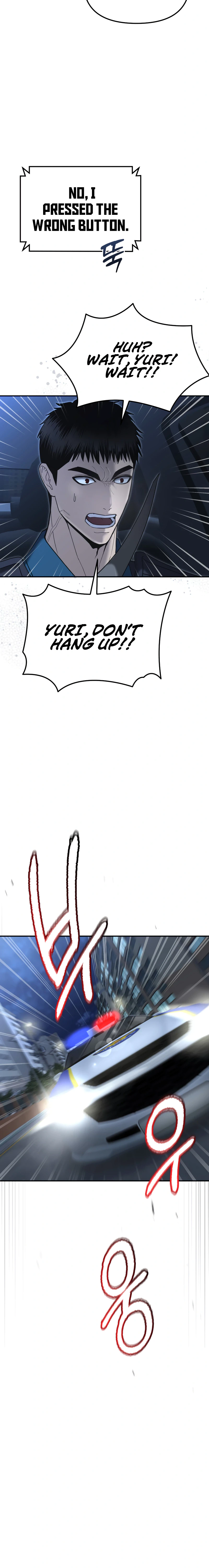 The Overpowered Cop Chapter 7 - Page 8