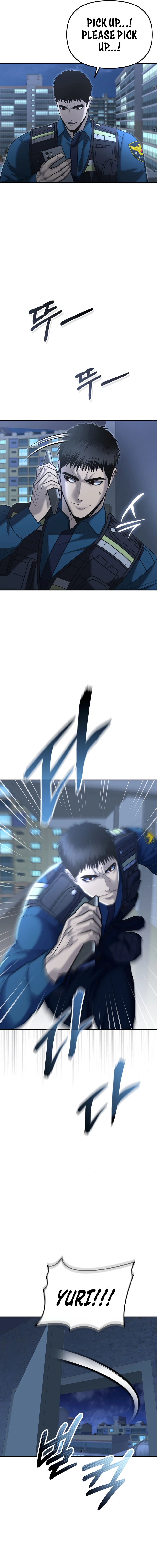 The Overpowered Cop Chapter 7 - Page 11