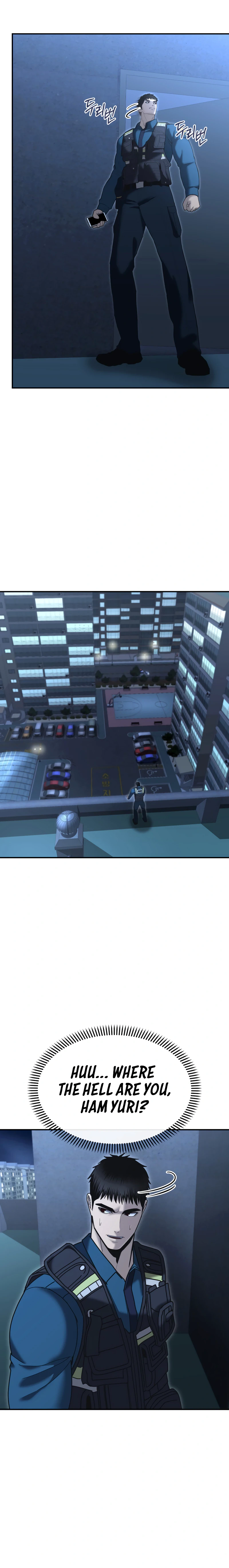 The Overpowered Cop Chapter 7 - Page 12