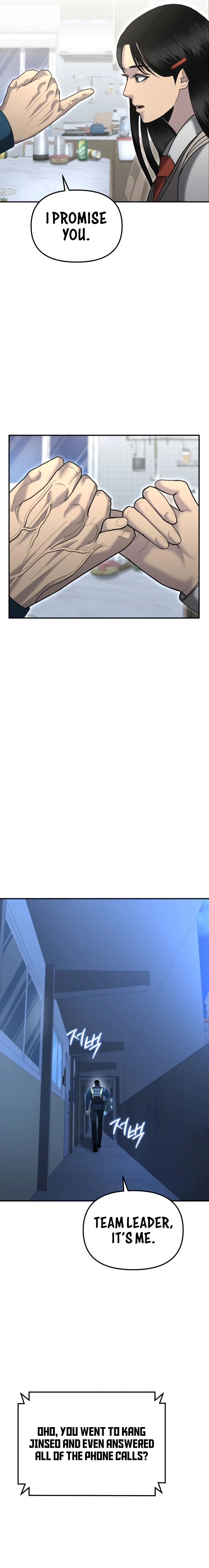 The Overpowered Cop Chapter 7 - Page 18