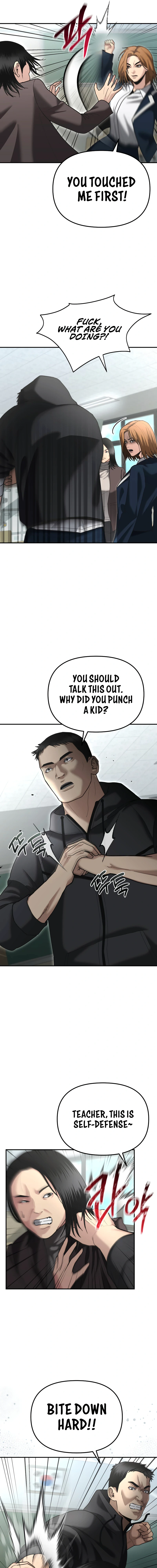 The Overpowered Cop Chapter 7 - Page 25