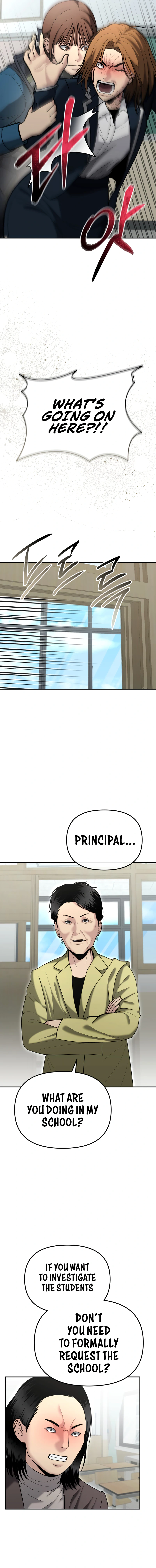 The Overpowered Cop Chapter 8 - Page 7