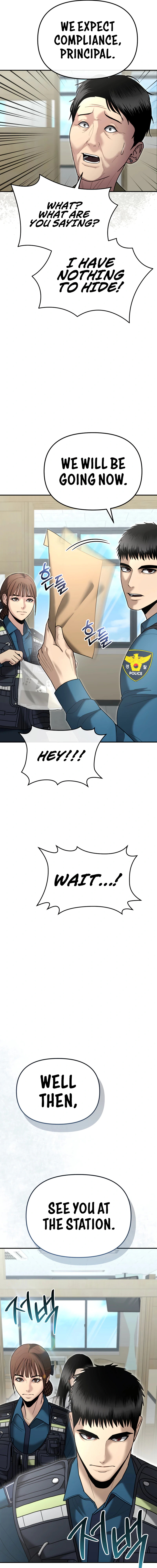 The Overpowered Cop Chapter 8 - Page 11