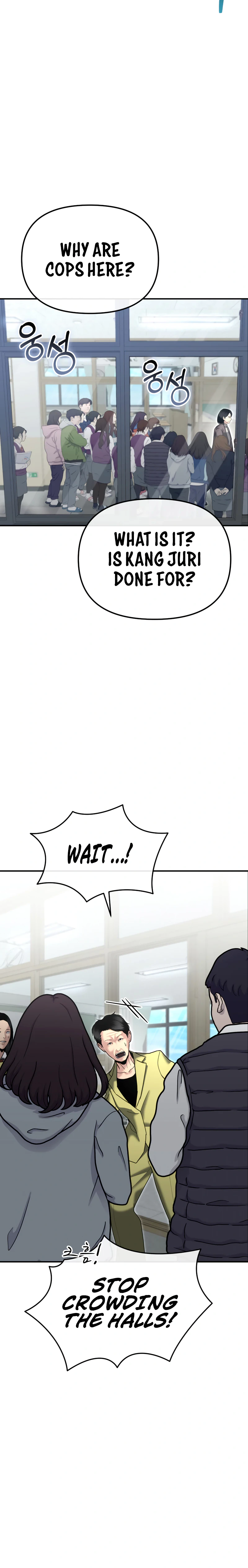 The Overpowered Cop Chapter 8 - Page 12