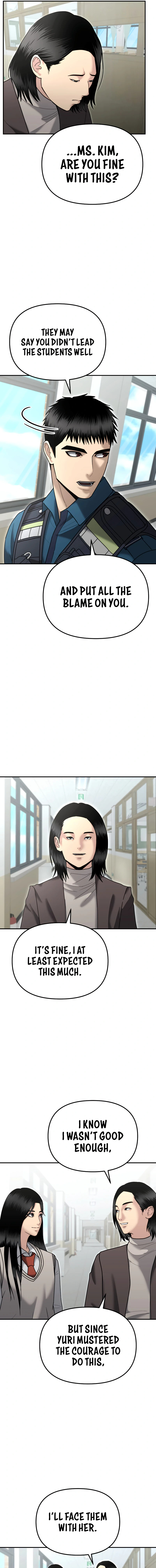 The Overpowered Cop Chapter 8 - Page 13