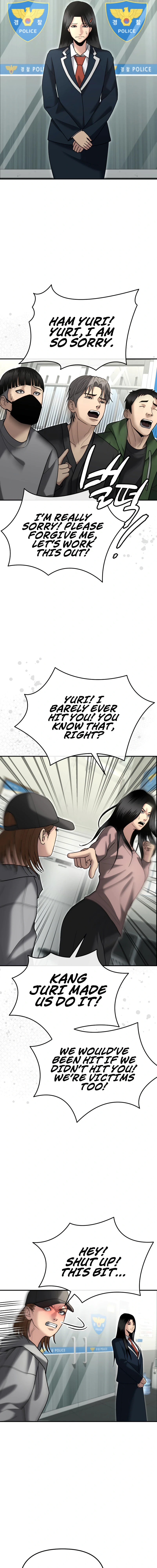 The Overpowered Cop Chapter 8 - Page 19