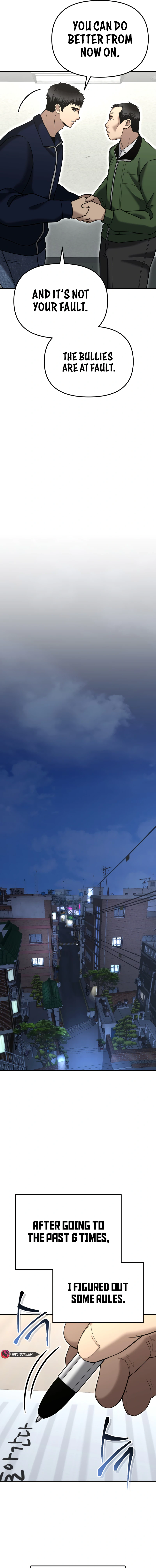 The Overpowered Cop Chapter 8 - Page 27