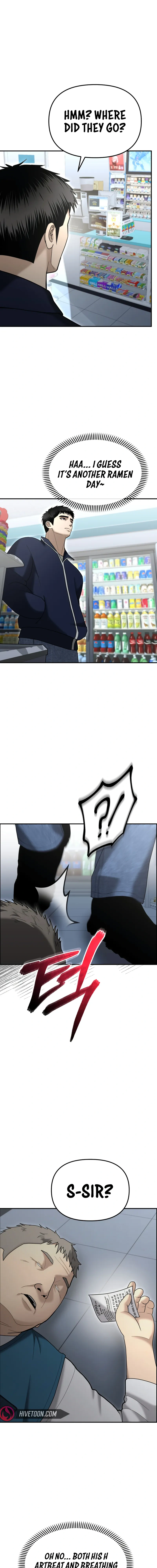 The Overpowered Cop Chapter 9 - Page 11