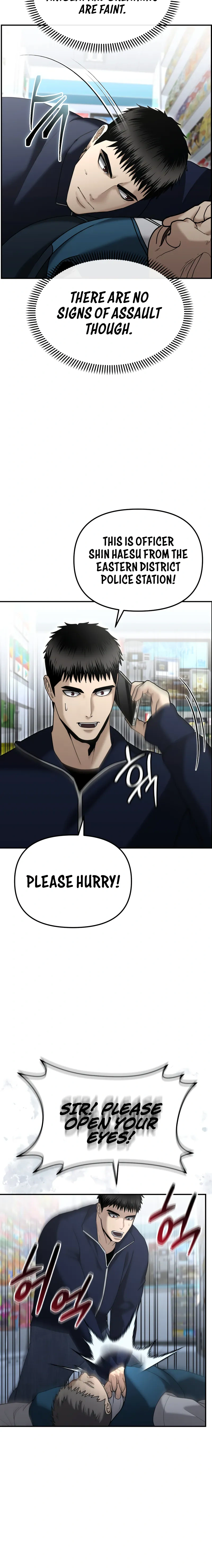 The Overpowered Cop Chapter 9 - Page 12