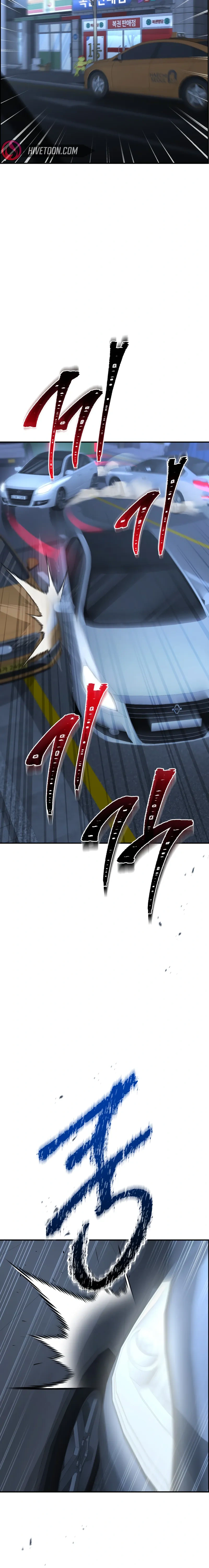 The Overpowered Cop Chapter 9 - Page 18