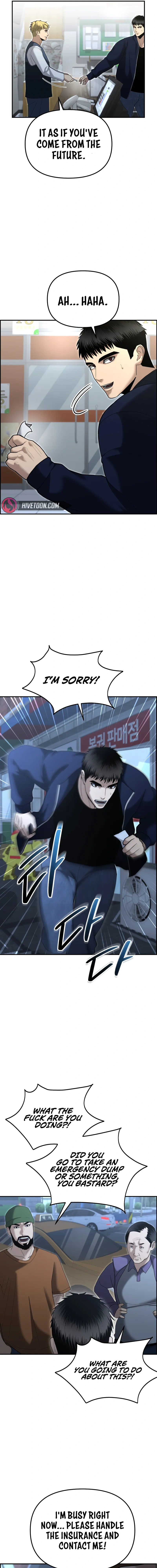 The Overpowered Cop Chapter 9 - Page 21