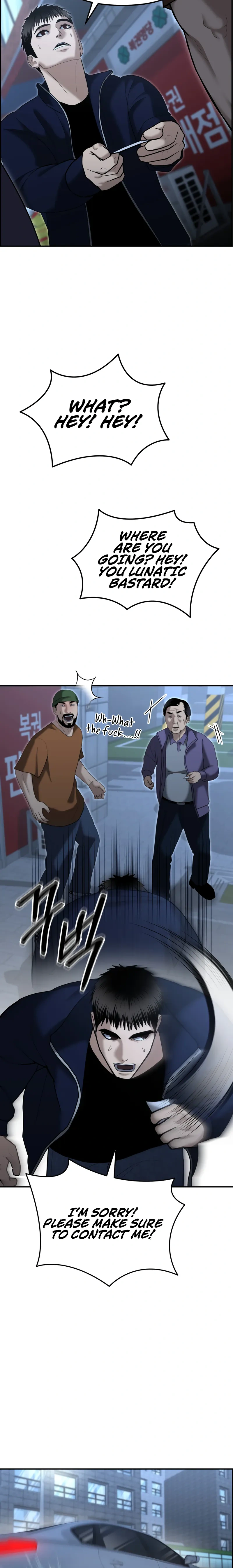 The Overpowered Cop Chapter 9 - Page 22