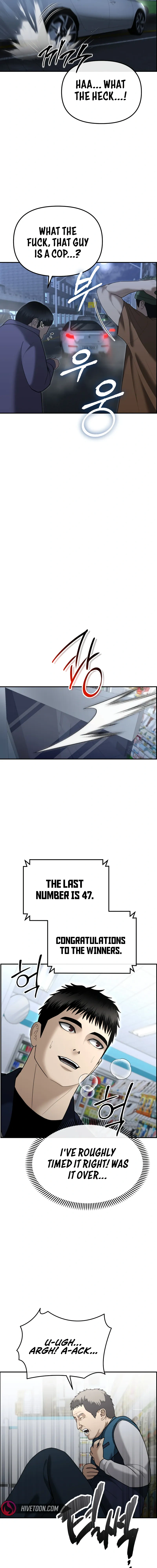 The Overpowered Cop Chapter 9 - Page 23