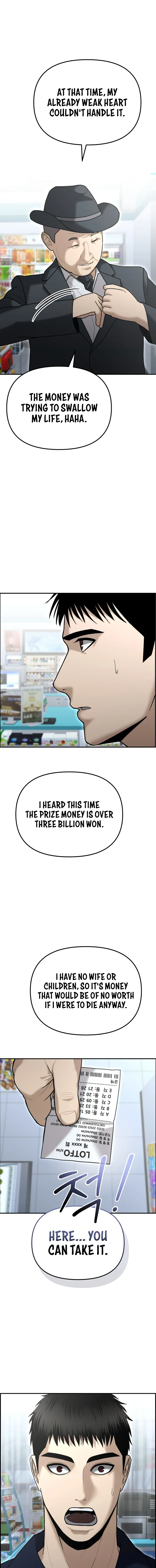 The Overpowered Cop Chapter 9 - Page 27