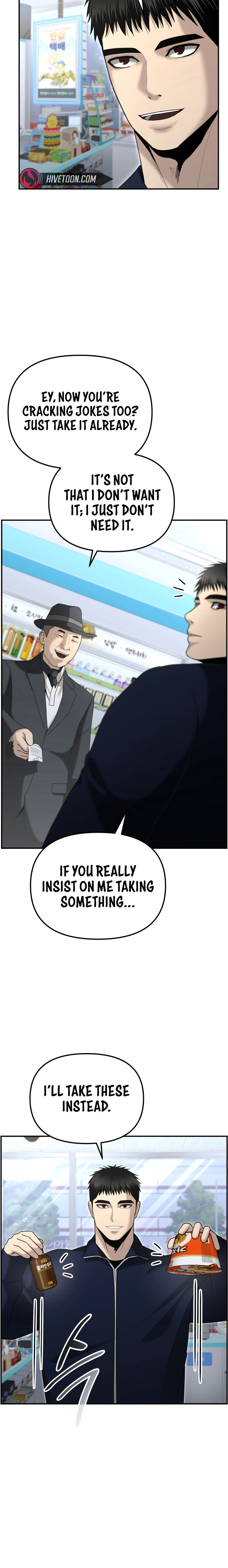 The Overpowered Cop Chapter 10 - Page 5