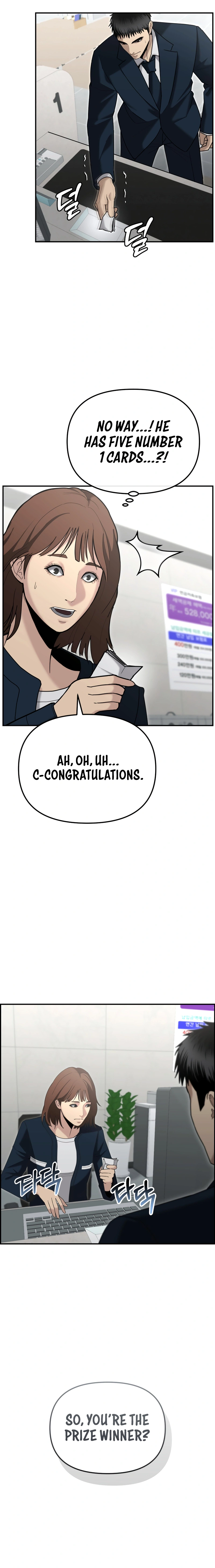 The Overpowered Cop Chapter 10 - Page 9