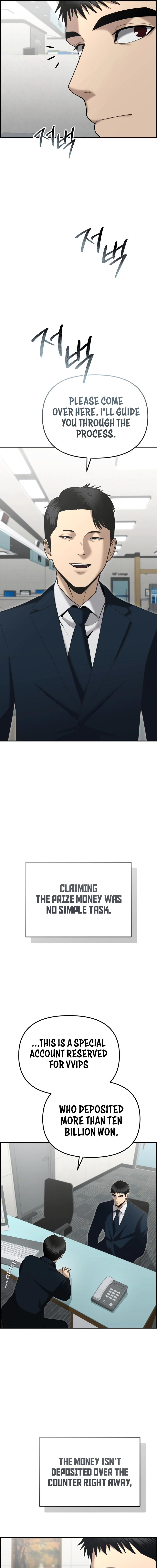 The Overpowered Cop Chapter 10 - Page 10