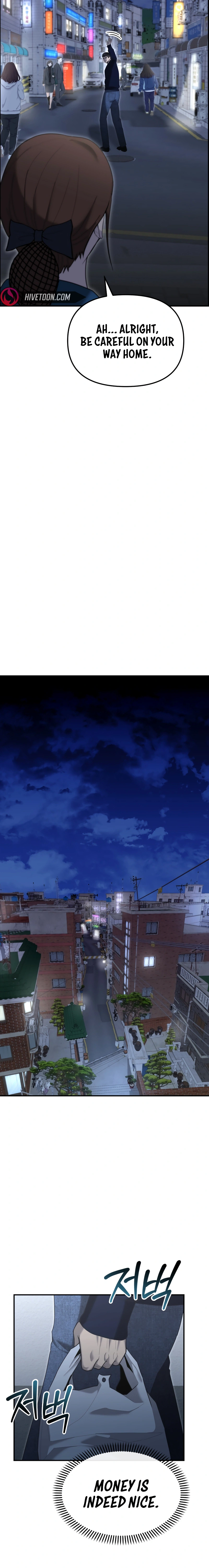 The Overpowered Cop Chapter 10 - Page 17