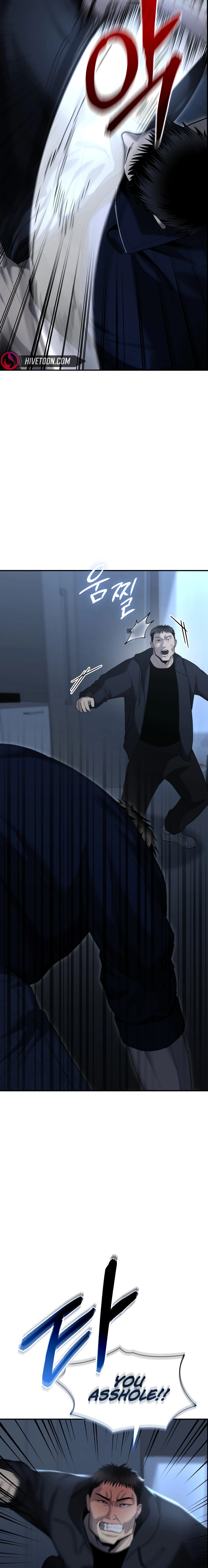 The Overpowered Cop Chapter 10 - Page 25