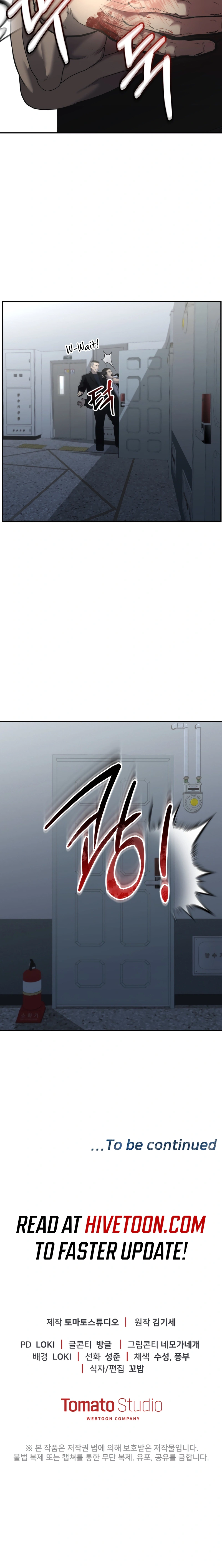 The Overpowered Cop Chapter 10 - Page 29