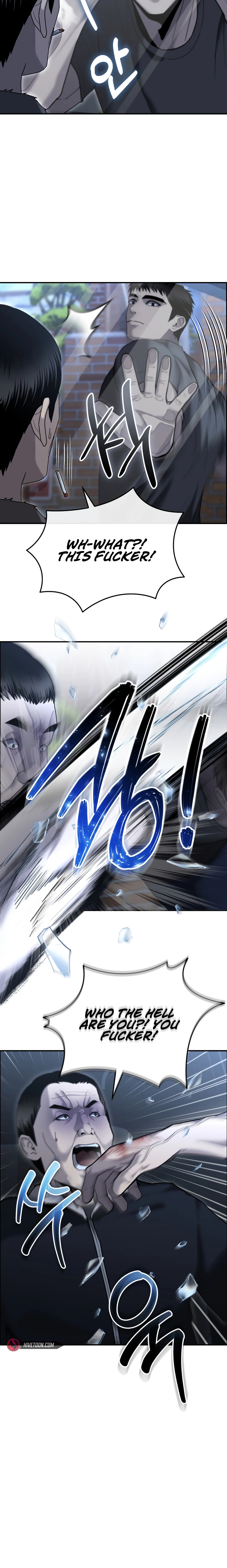 The Overpowered Cop Chapter 11 - Page 4