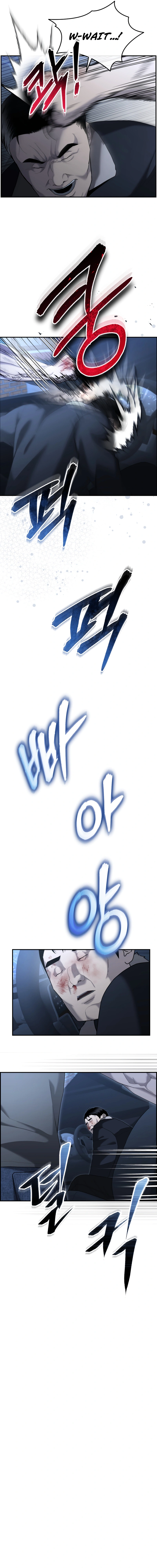 The Overpowered Cop Chapter 11 - Page 5