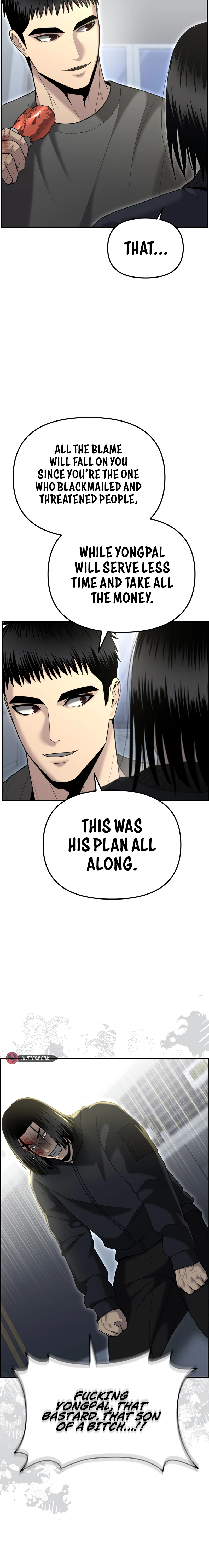 The Overpowered Cop Chapter 11 - Page 12