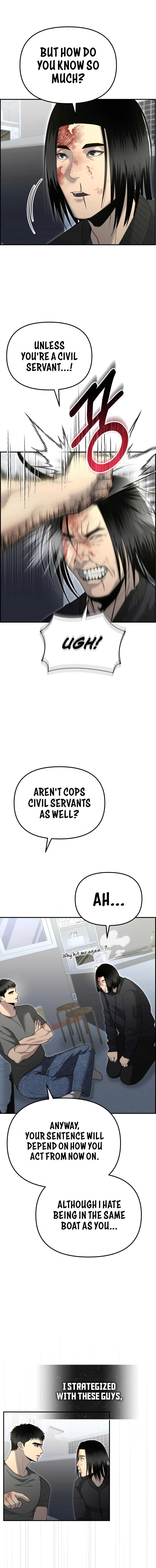 The Overpowered Cop Chapter 11 - Page 13