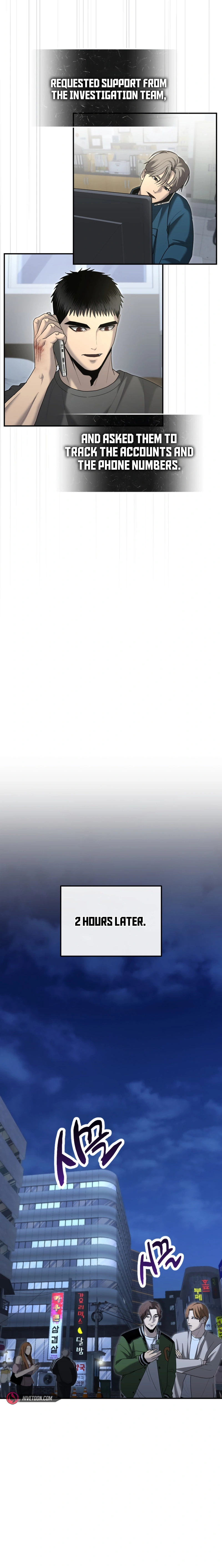 The Overpowered Cop Chapter 11 - Page 14