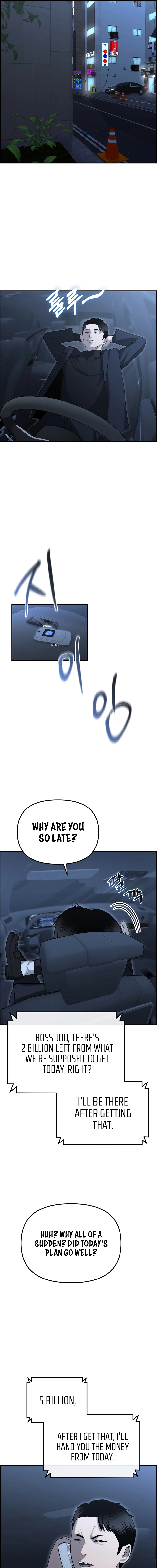 The Overpowered Cop Chapter 11 - Page 15