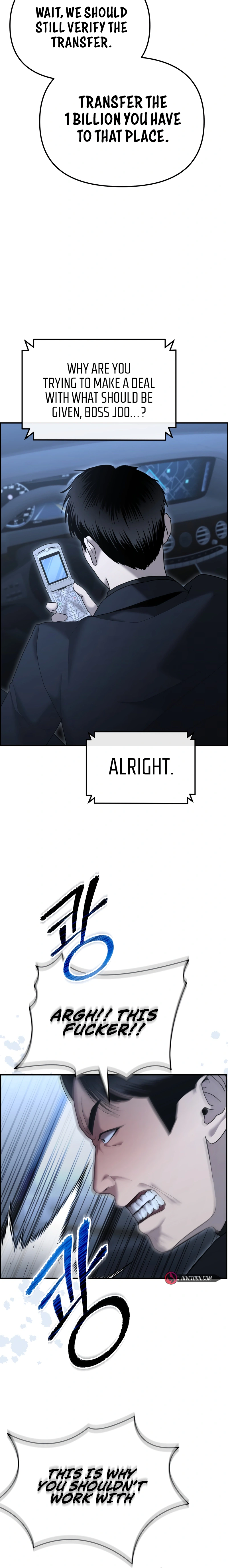 The Overpowered Cop Chapter 11 - Page 18