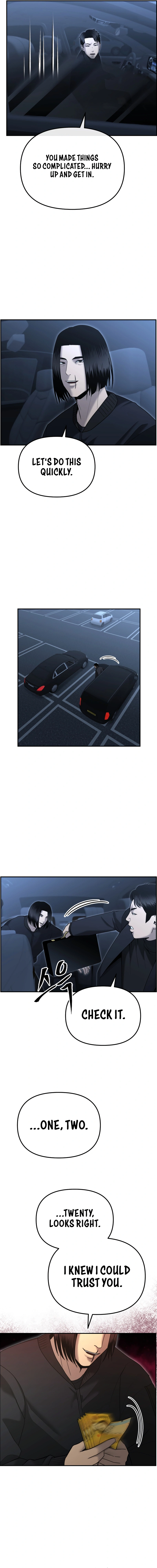 The Overpowered Cop Chapter 11 - Page 21