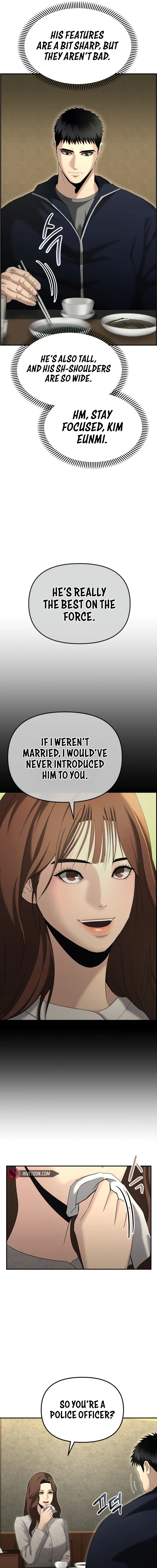 The Overpowered Cop Chapter 13 - Page 5