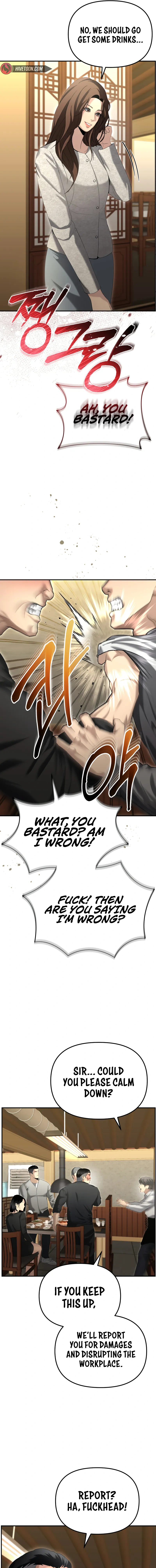 The Overpowered Cop Chapter 13 - Page 15