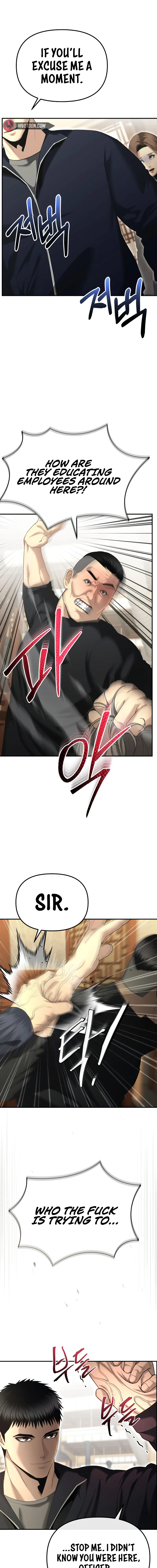 The Overpowered Cop Chapter 13 - Page 19