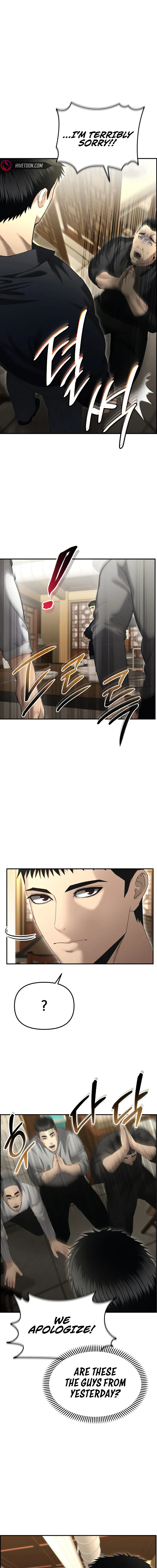 The Overpowered Cop Chapter 13 - Page 21