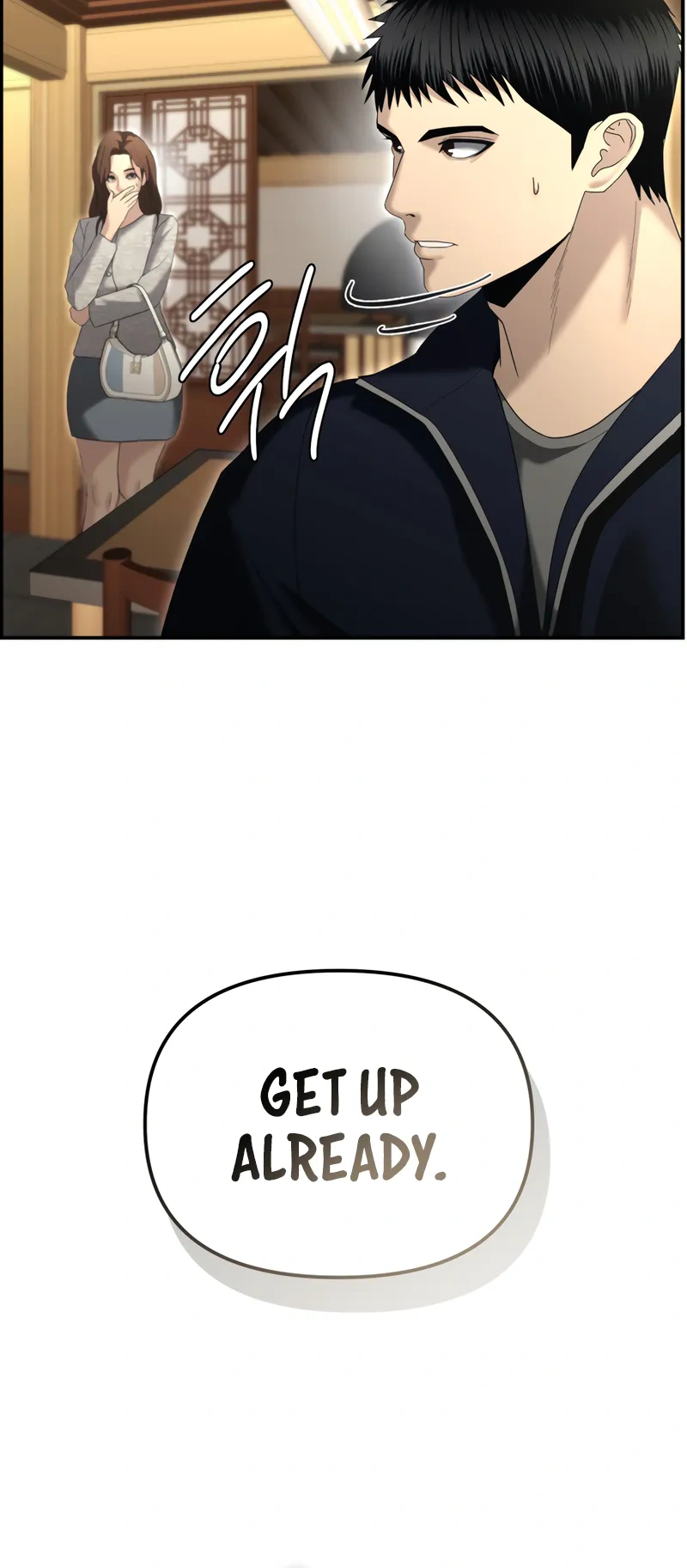 The Overpowered Cop Chapter 13 - Page 22