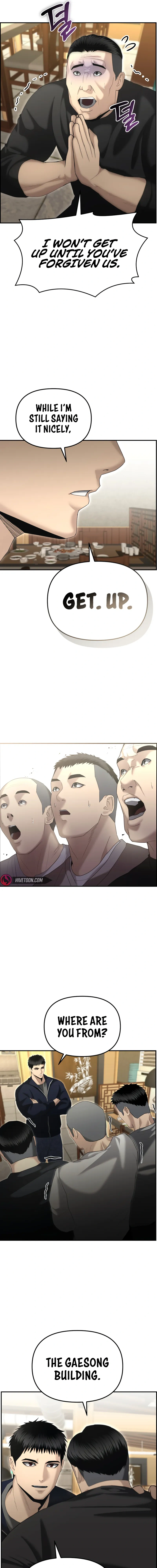 The Overpowered Cop Chapter 13 - Page 23