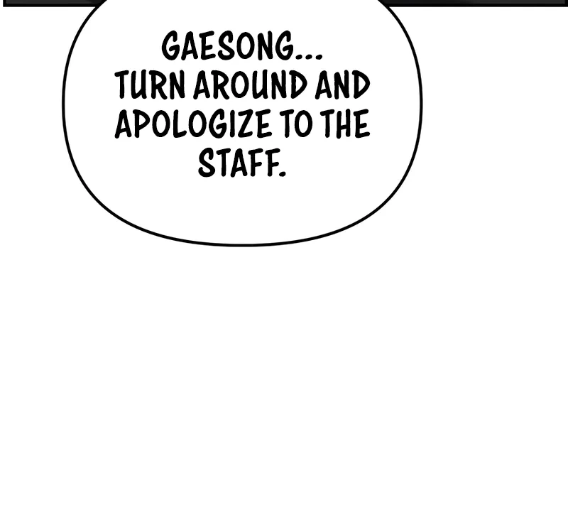 The Overpowered Cop Chapter 13 - Page 24