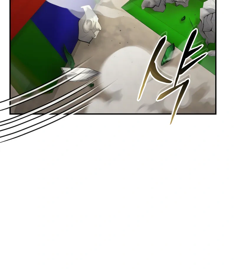 The Overpowered Cop Chapter 13 - Page 26