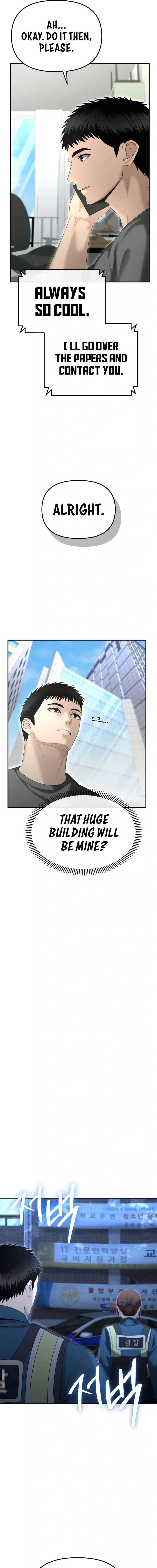 The Overpowered Cop Chapter 14 - Page 5