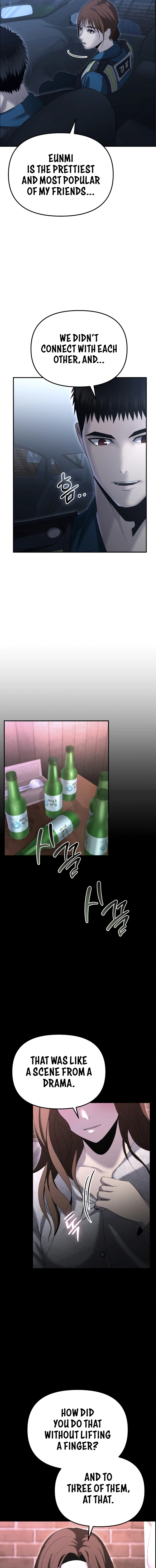 The Overpowered Cop Chapter 14 - Page 7