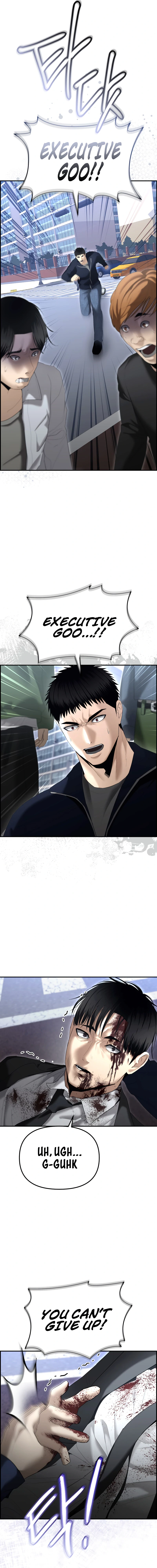 The Overpowered Cop Chapter 14 - Page 15