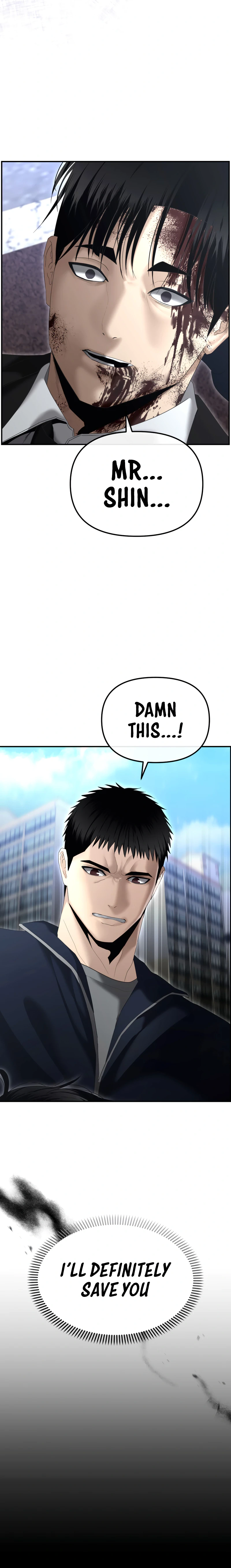 The Overpowered Cop Chapter 14 - Page 16