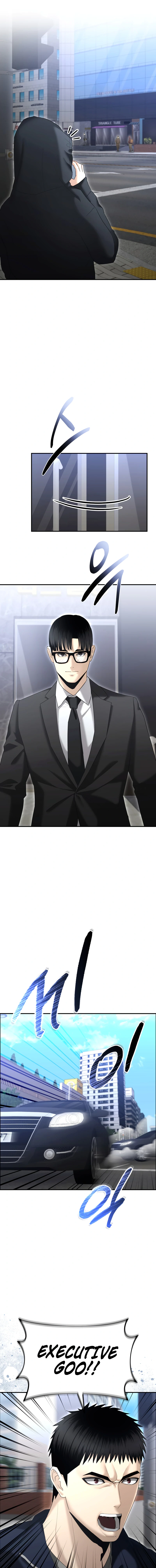 The Overpowered Cop Chapter 14 - Page 23