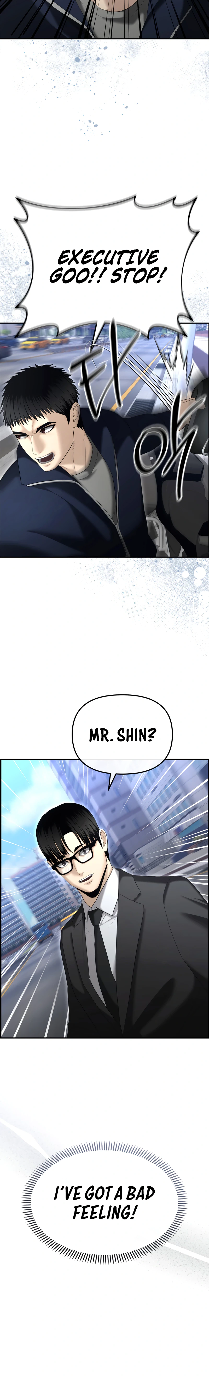 The Overpowered Cop Chapter 14 - Page 24