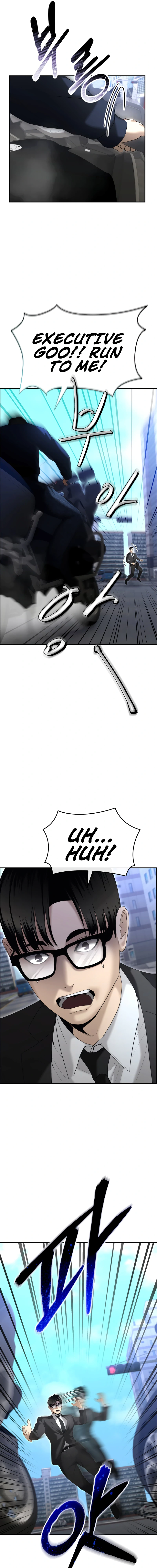 The Overpowered Cop Chapter 14 - Page 25