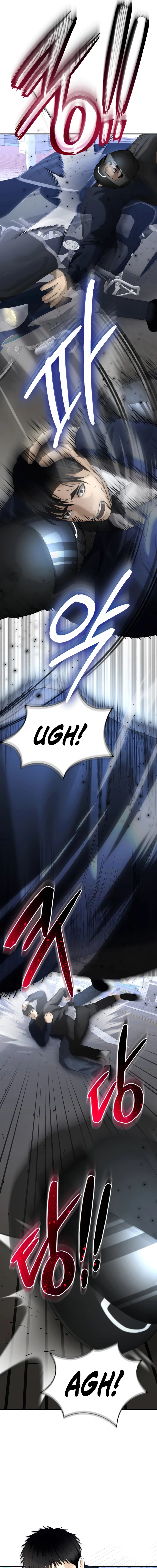 The Overpowered Cop Chapter 14 - Page 27