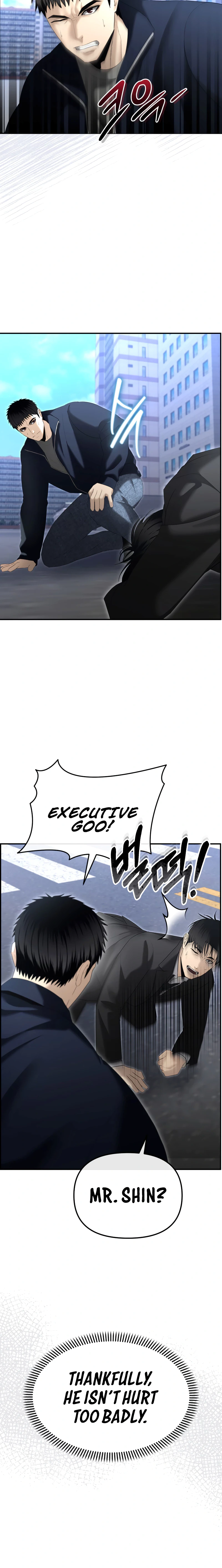 The Overpowered Cop Chapter 14 - Page 28