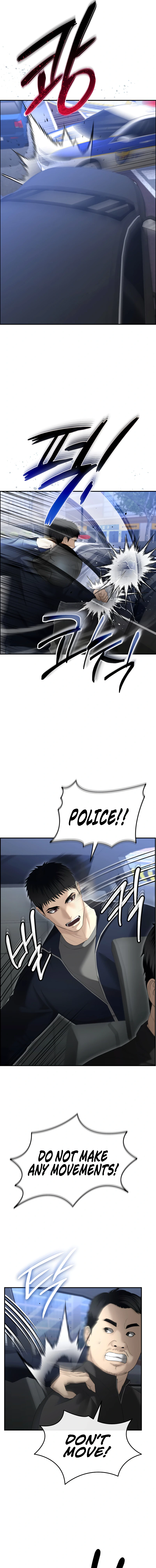 The Overpowered Cop Chapter 14 - Page 33